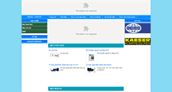 Desktop Screenshot of banmaico.com