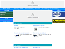 Tablet Screenshot of banmaico.com